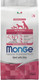Миниатюра изображения товара Сухой корм для собак Monge Speciality Line Monoprotein с говядиной и рисом (2.5кг)