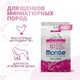 Миниатюра изображения товара Сухой корм для собак Monge Daily Line Extra Small с курицей (800г)