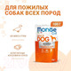 Миниатюра изображения товара Влажный корм для собак Monge Grill Senior с уткой (100г)