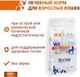 Миниатюра изображения товара Сухой корм для кошек Monge Vet Solution Renal (400г)