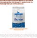 Миниатюра изображения товара Сухой корм для кошек Monge Vet Solution Renal (1.5кг)