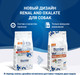 Миниатюра изображения товара Сухой ветеринарный корм для собак Monge Vet Solution Renal (2кг)