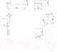 Миниатюра изображения товара Душевая система со смесителем Abber Rund AF8052 (хром)