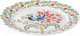 Миниатюра изображения товара Тарелка столовая обеденная Liberty Jones Birds Of Paradise. Fantail Bird / LJ0000161