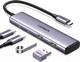 Миниатюра изображения товара USB-хаб Ugreen CM473 / 15395