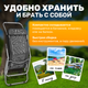 Миниатюра изображения товара Складной шезлонг Sundays ZC-CL005-1 (черный)