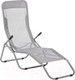 Миниатюра изображения товара Складной шезлонг Sundays ZC-CL005-1 (серый)