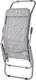 Миниатюра изображения товара Складной шезлонг Sundays ZC-CL005-1 (серый)