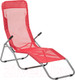Миниатюра изображения товара Складной шезлонг Sundays ZC-CL005-1 (розовый)