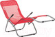 Миниатюра изображения товара Складной шезлонг Sundays ZC-CL005-1 (розовый)