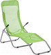 Миниатюра изображения товара Складной шезлонг Sundays ZC-CL005-1 (зеленый)