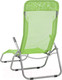 Миниатюра изображения товара Складной шезлонг Sundays ZC-CL005-1 (зеленый)