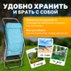 Миниатюра изображения товара Складной шезлонг Sundays ZC-CL005-1 (голубой)