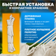 Миниатюра изображения товара Гамак-качели Sundays ZC-CS007-2 (белый)