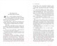 Миниатюра изображения товара Книга Эксмо Темный карнавал. Магистраль / 9785041876722 (Брэдбери Р.)