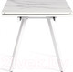Миниатюра изображения товара Обеденный стол Tetchair Vigo (мрамор светлый/белый)