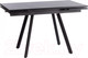 Миниатюра изображения товара Обеденный стол Tetchair Vigo (мрамор черный/черный)