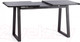 Миниатюра изображения товара Обеденный стол Tetchair Maltido (мрамор черный/черный)