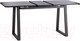 Миниатюра изображения товара Обеденный стол Tetchair Maltido (мрамор черный/черный)