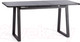 Миниатюра изображения товара Обеденный стол Tetchair Maltido (мрамор черный/черный)