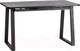 Миниатюра изображения товара Обеденный стол Tetchair Maltido (гранит темный/черный)