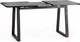 Миниатюра изображения товара Обеденный стол Tetchair Maltido (гранит темный/черный)