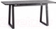 Миниатюра изображения товара Обеденный стол Tetchair Maltido (гранит темный/черный)