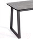 Миниатюра изображения товара Обеденный стол Tetchair Maltido (гранит темный/черный)