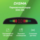 Миниатюра изображения товара Парковочный радар Digma DCK-200 (черный)