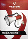 Миниатюра изображения товара Мегафон Veston VMEG-25 REC