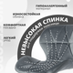 Миниатюра изображения товара Стул барный Mio Tesoro Грация BS-035 (G062-40 серый)