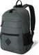 Миниатюра изображения товара Рюкзак Brauberg Dynamic / 270802 (серый)