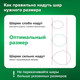 Миниатюра изображения товара Набор воздушных шаров Brauberg Kids. Мечта / 591897 (100шт, сиреневый/белый/золото)