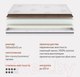Миниатюра изображения товара Матрас в кроватку Rant Indy Eco 60x120x12
