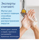 Миниатюра изображения товара Бумажные полотенца Laima Economy / 115360 (натуральный)