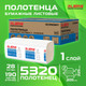Миниатюра изображения товара Бумажные полотенца Laima Economy / 115360 (натуральный)