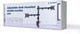 Миниатюра изображения товара Кронштейн для монитора Gembird MA-D2-03