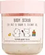 Миниатюра изображения товара Скраб для тела Happy Lab Coconut Oil (240г)