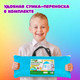 Миниатюра изображения товара Детская игровая палатка Brauberg Kids Домик / 665169