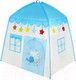 Миниатюра изображения товара Детская игровая палатка Brauberg Kids Домик / 665169