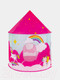 Миниатюра изображения товара Детская игровая палатка Brauberg Kids Шатер / 665170