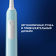 Миниатюра изображения товара Электрическая зубная щетка Oral-B Pro 1 500  D305.513.3 (бирюзовый)
