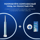 Миниатюра изображения товара Электрическая зубная щетка Oral-B Pro 1 500  D305.513.3 (бирюзовый)