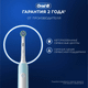 Миниатюра изображения товара Электрическая зубная щетка Oral-B Pro 1 500  D305.513.3 (бирюзовый)