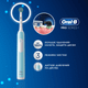 Миниатюра изображения товара Электрическая зубная щетка Oral-B Pro 1 500  D305.513.3 (бирюзовый)