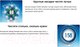 Миниатюра изображения товара Электрическая зубная щетка Oral-B Pro 1 500  D305.513.3 (бирюзовый)