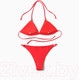 Миниатюра изображения товара Купальник для плавания Minaku 9919787 (р.48, красный)