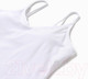 Миниатюра изображения товара Купальник для плавания Minaku 9919887 (р.46, белый)
