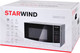 Миниатюра изображения товара Микроволновая печь StarWind SMW3120 (серебристый/черный)