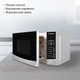 Миниатюра изображения товара Микроволновая печь StarWind SMW3120 (серебристый/черный)